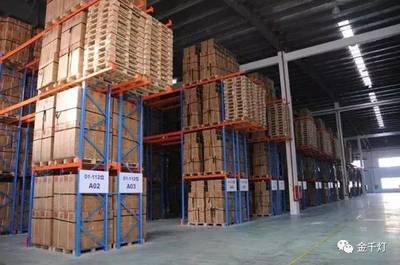 點(diǎn)贊！千燈鎮(zhèn)兩家企業(yè)榮登2017年江蘇省認(rèn)定企業(yè)技術(shù)中心名單，國(guó)際貿(mào)易實(shí)力再獲認(rèn)可