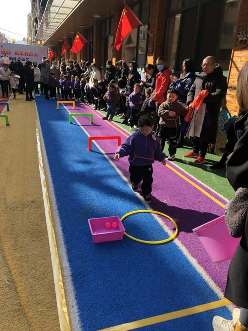 親子齊運動，快樂共成長——金蓓蕾江灣幼兒園第三屆“三醒”親子運動會紀實