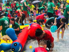 快樂成長，精彩無限——熱烈祝賀紅纓三好幼兒園“慶六一”大型親子活動圓滿成功