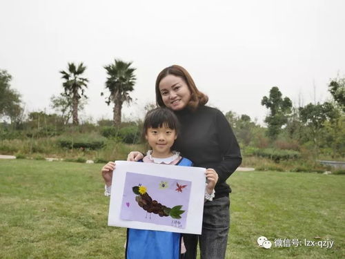 智造快樂，領航成長——夾江外校二年級三班親子活動圓滿結束