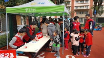 真情陪伴 快樂成長 我院第三屆親子運動會圓滿落幕