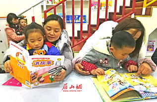 青神縣舉辦“閱讀，陪伴成長”公益親子繪本閱讀會，助力三醒親子成長