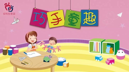 三醒親子成長 助你贏線下工作室活動套裝，開啟智慧育兒新篇章