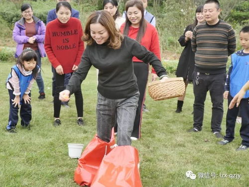 智造快樂，領航成長 夾江外校二年級三班親子活動圓滿落幕，共啟“三醒”成長新篇章
